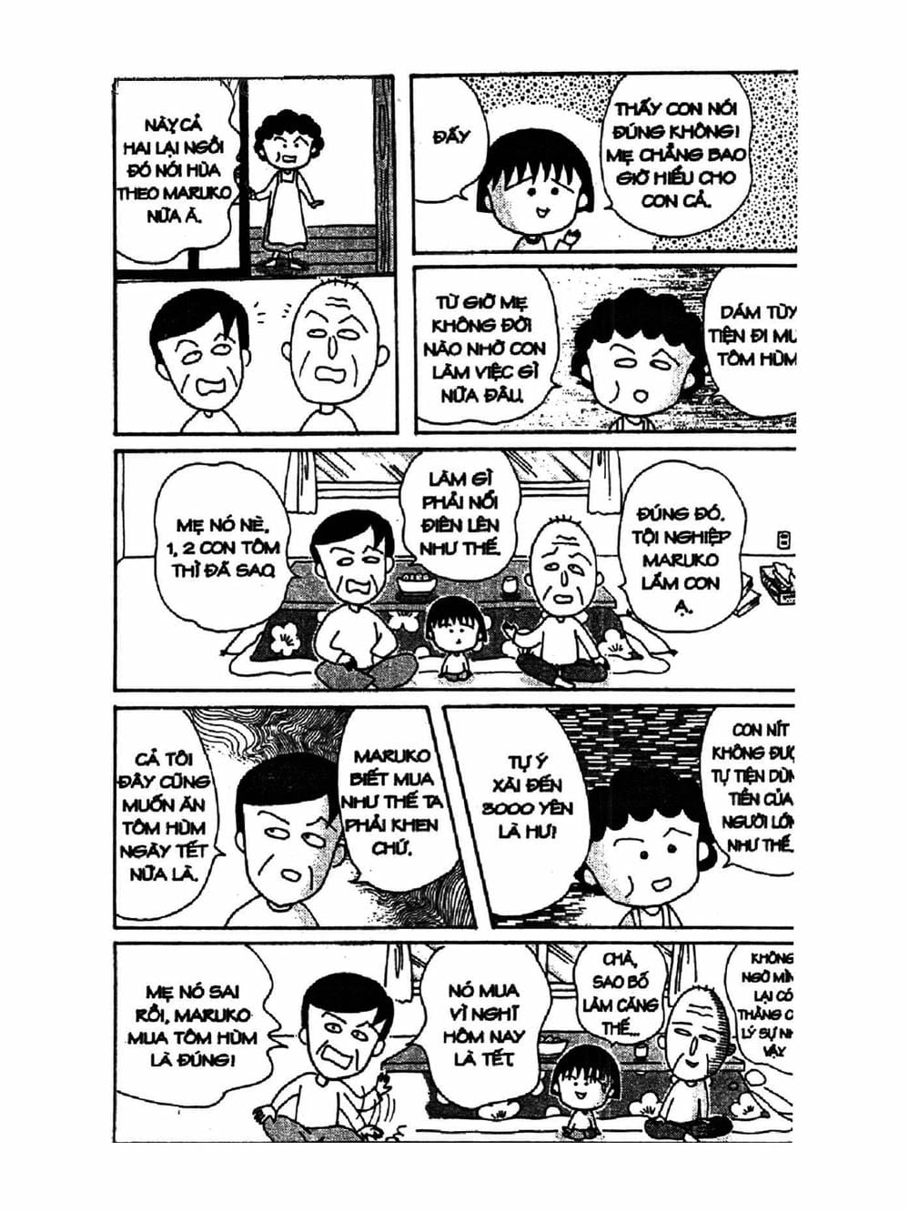 Truyện Tranh Nhóc Maruko trang 4