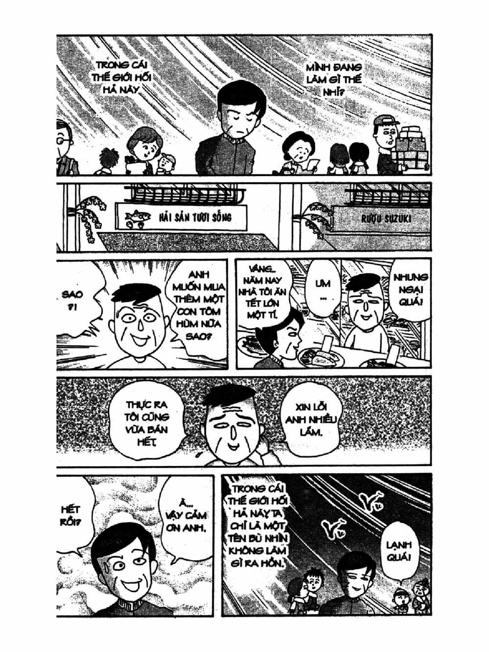 Truyện Tranh Nhóc Maruko trang 4