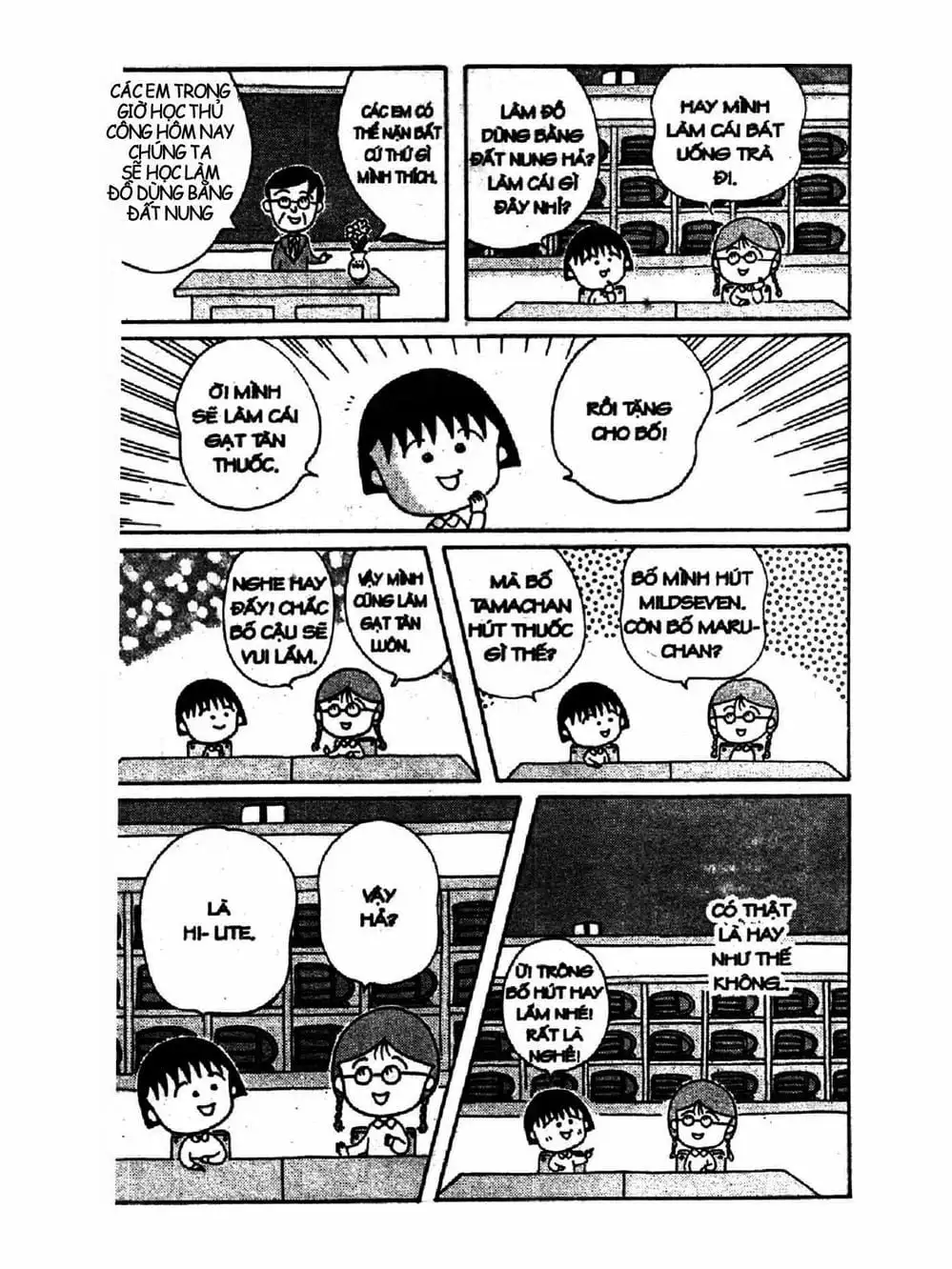 Truyện Tranh Nhóc Maruko trang 4