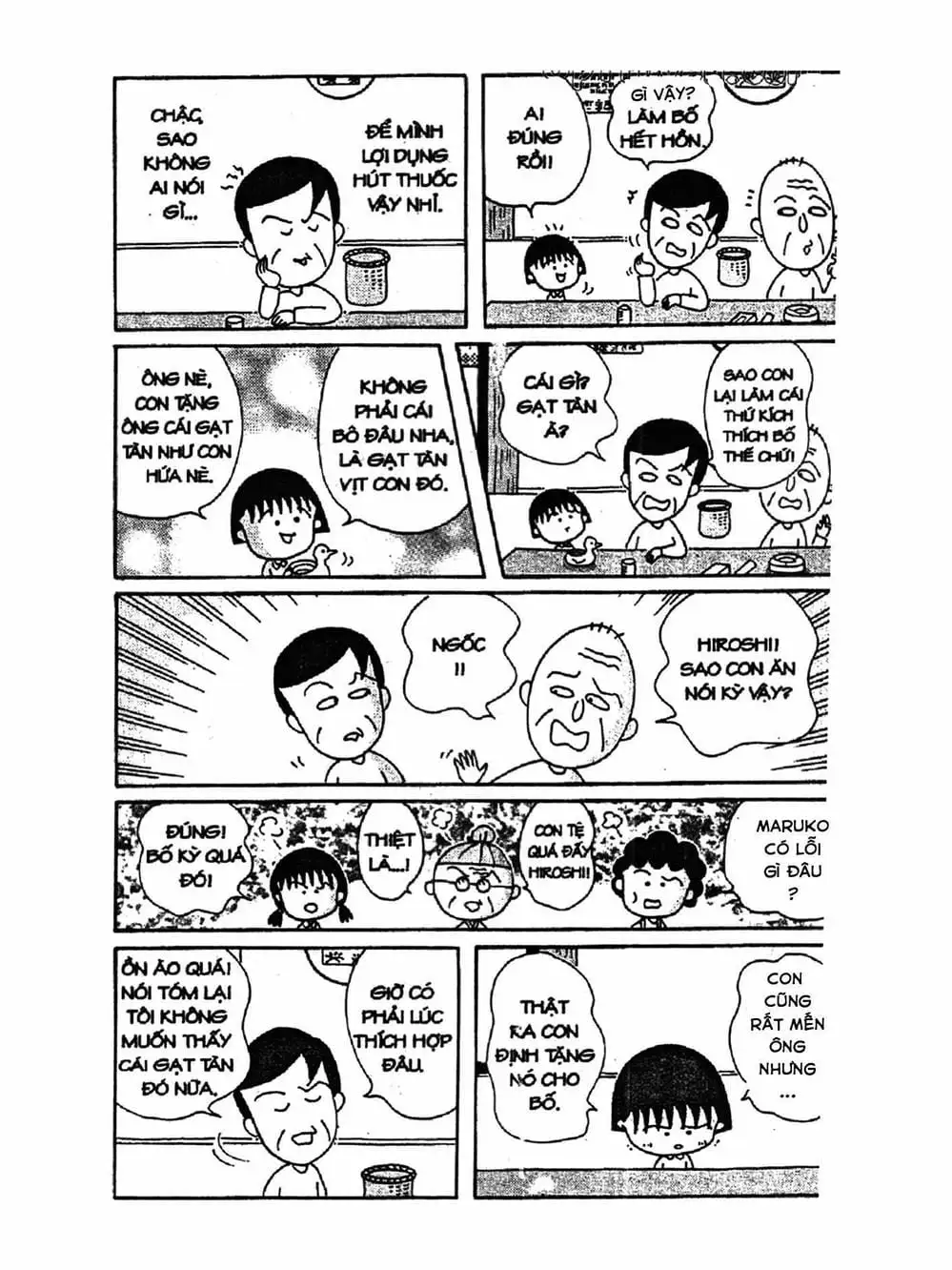 Truyện Tranh Nhóc Maruko trang 4