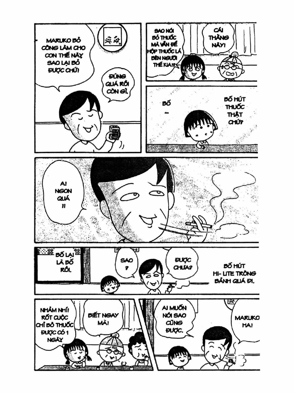 Truyện Tranh Nhóc Maruko trang 4
