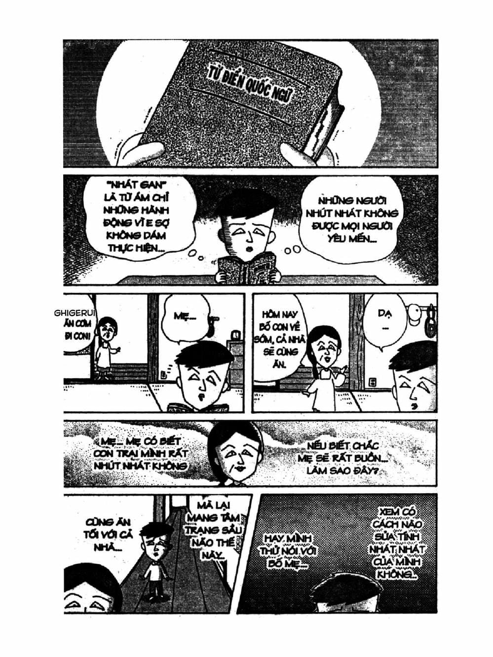 Truyện Tranh Nhóc Maruko trang 4