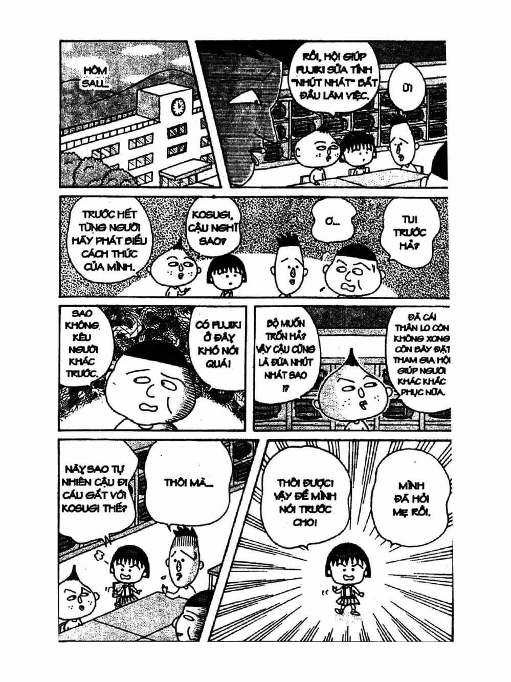 Truyện Tranh Nhóc Maruko trang 4