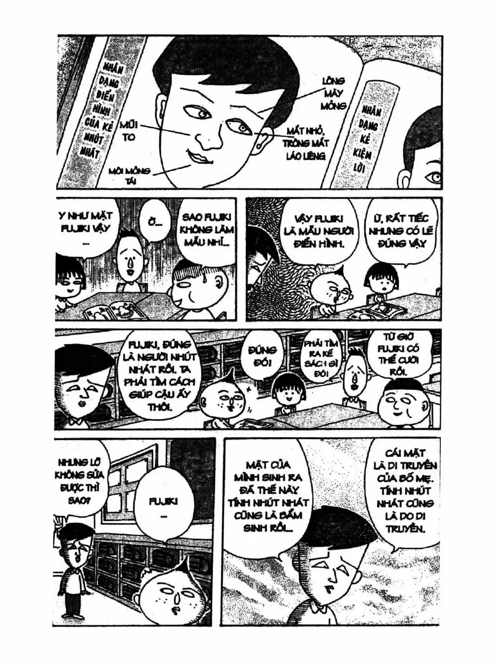 Truyện Tranh Nhóc Maruko trang 4