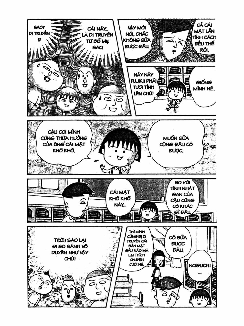 Truyện Tranh Nhóc Maruko trang 4