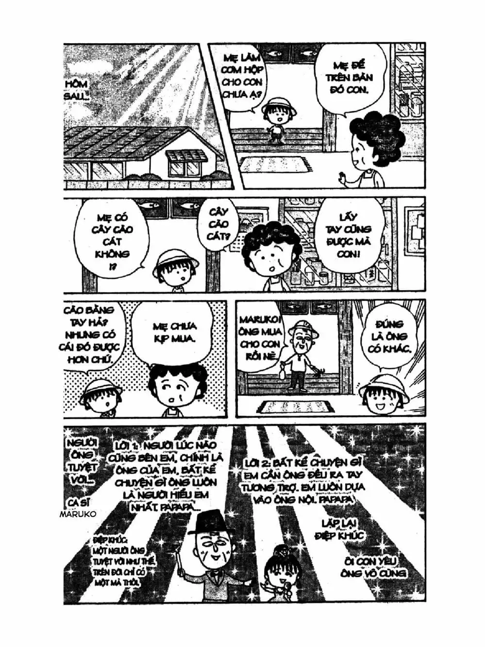 Truyện Tranh Nhóc Maruko trang 4