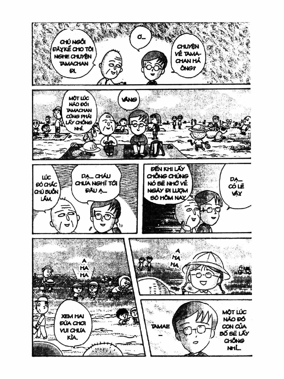 Truyện Tranh Nhóc Maruko trang 4