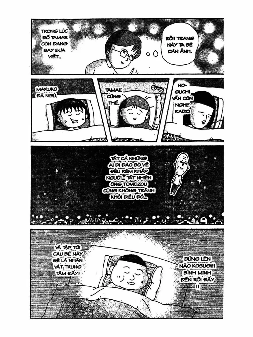 Truyện Tranh Nhóc Maruko trang 4