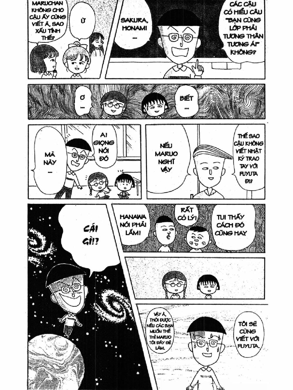 Truyện Tranh Nhóc Maruko trang 4