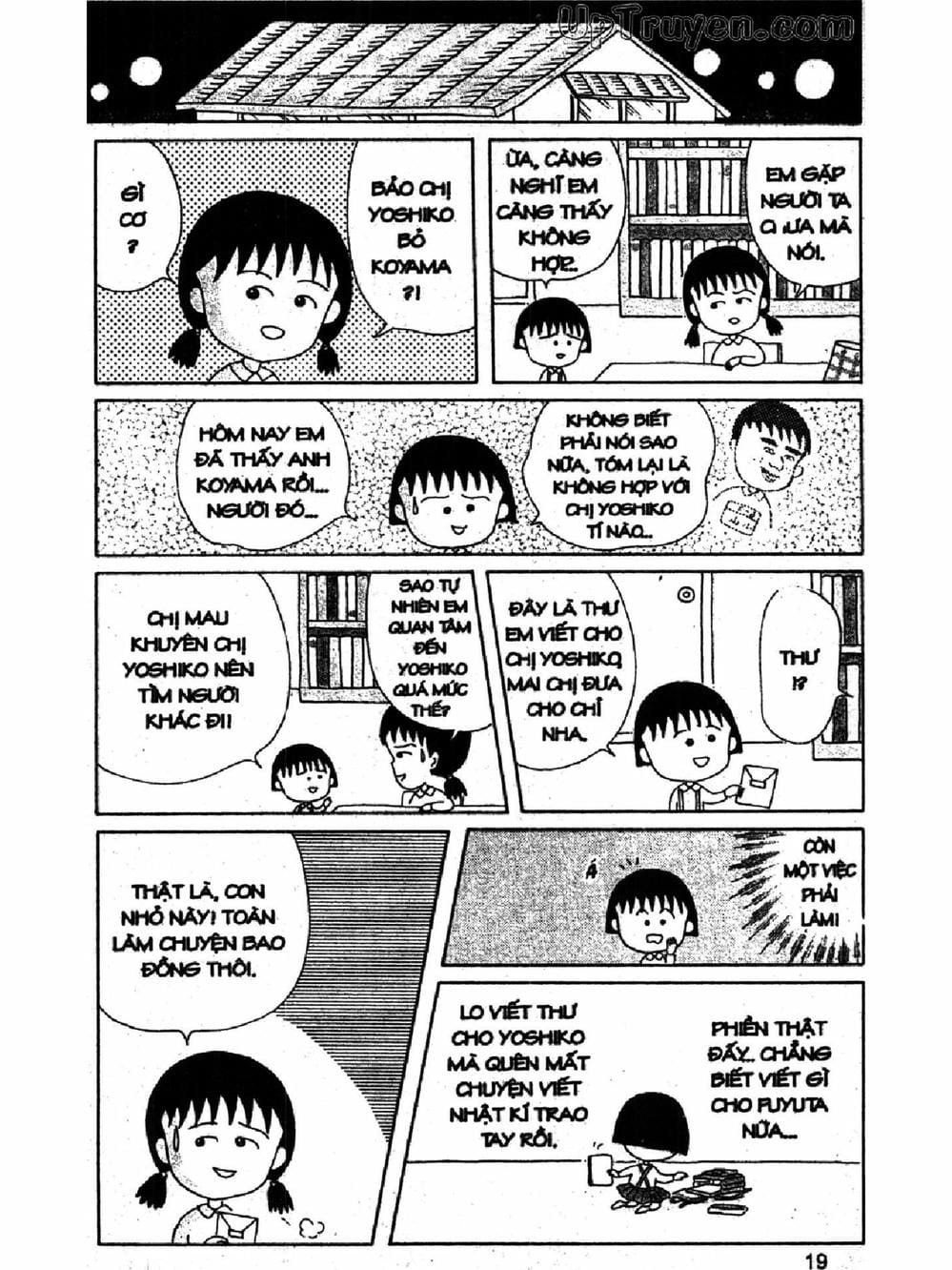 Truyện Tranh Nhóc Maruko trang 4