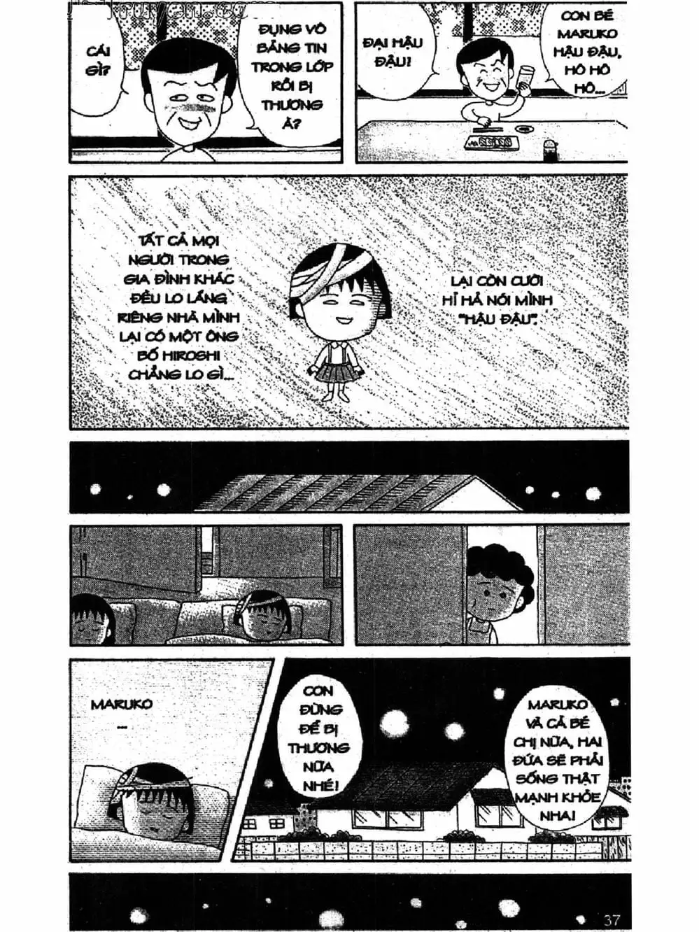Truyện Tranh Nhóc Maruko trang 4