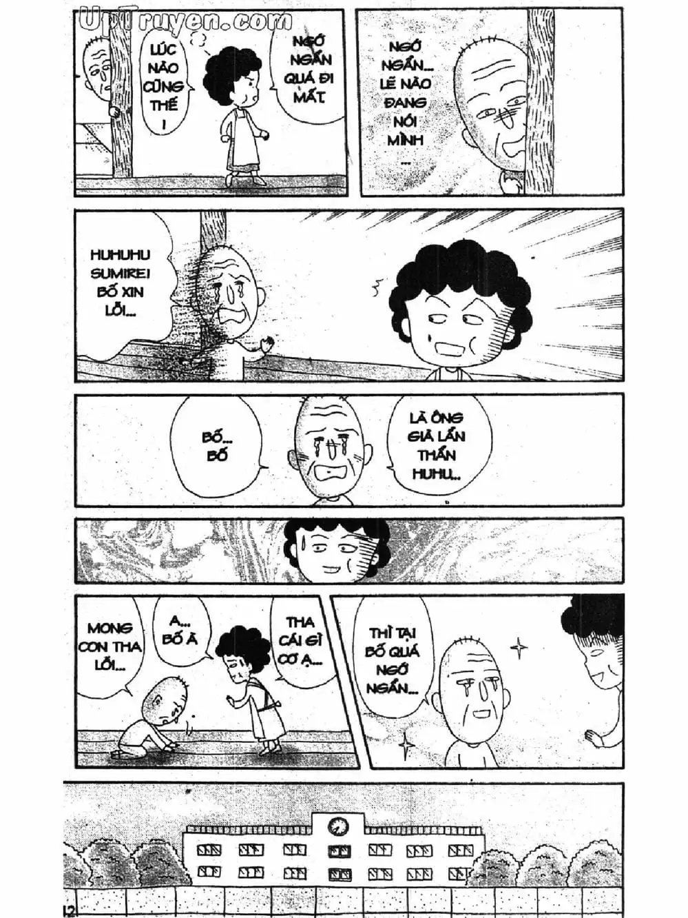 Truyện Tranh Nhóc Maruko trang 4