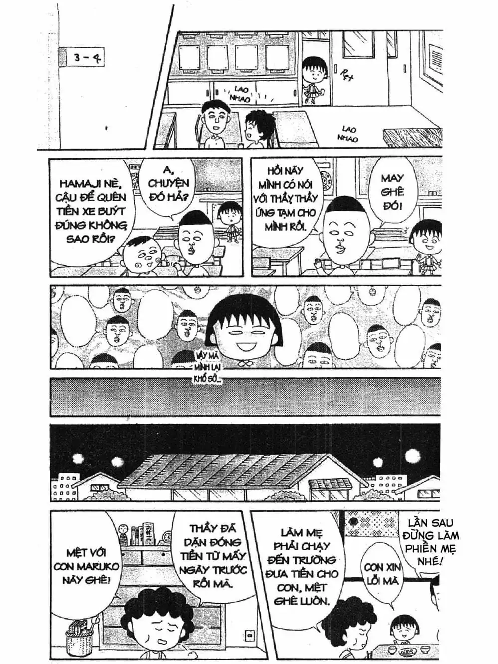 Truyện Tranh Nhóc Maruko trang 4