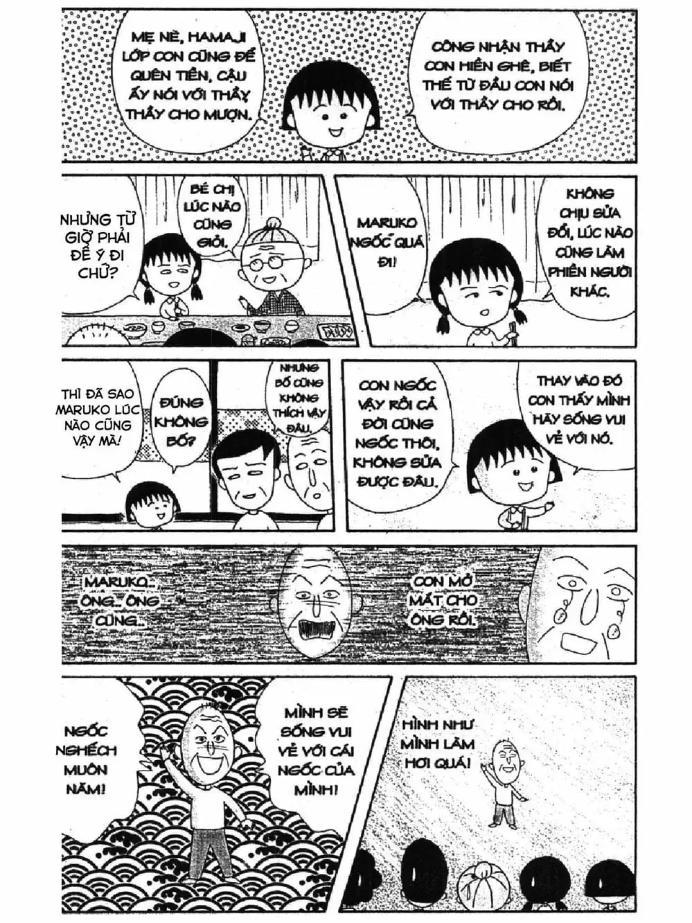 Truyện Tranh Nhóc Maruko trang 4