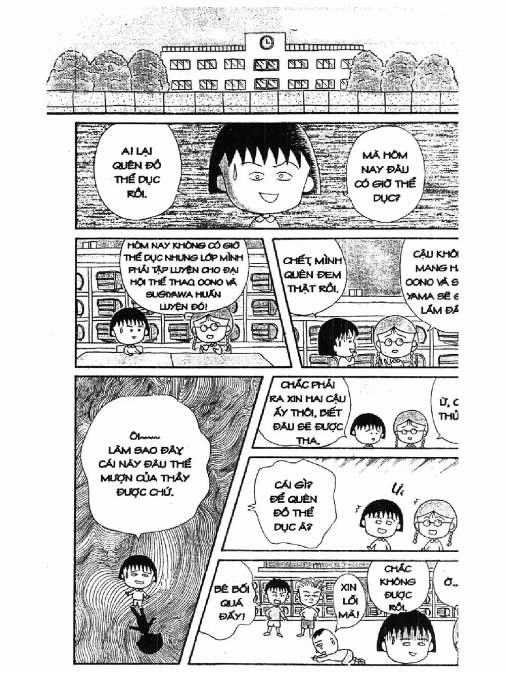 Truyện Tranh Nhóc Maruko trang 4