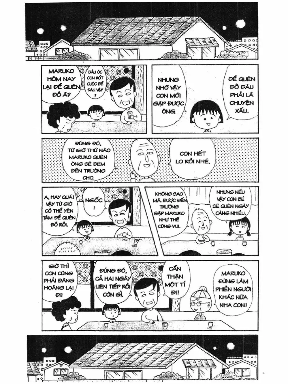 Truyện Tranh Nhóc Maruko trang 4