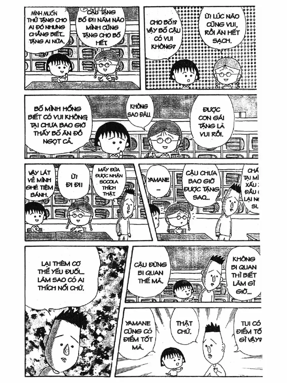 Truyện Tranh Nhóc Maruko trang 4