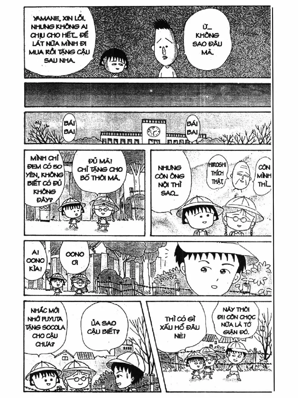 Truyện Tranh Nhóc Maruko trang 4