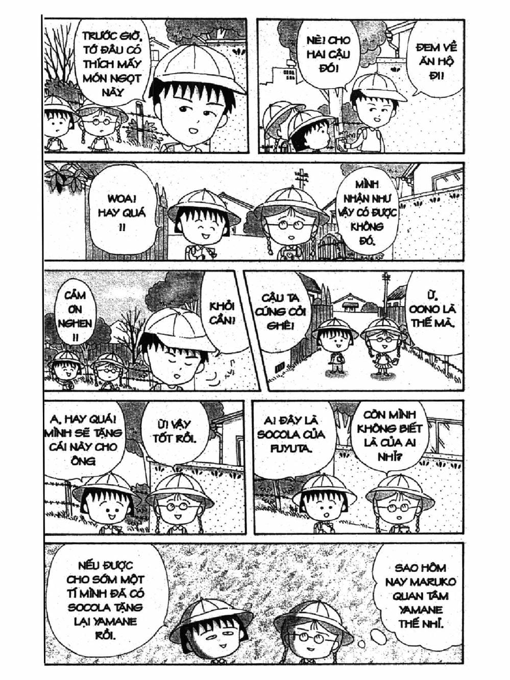 Truyện Tranh Nhóc Maruko trang 4