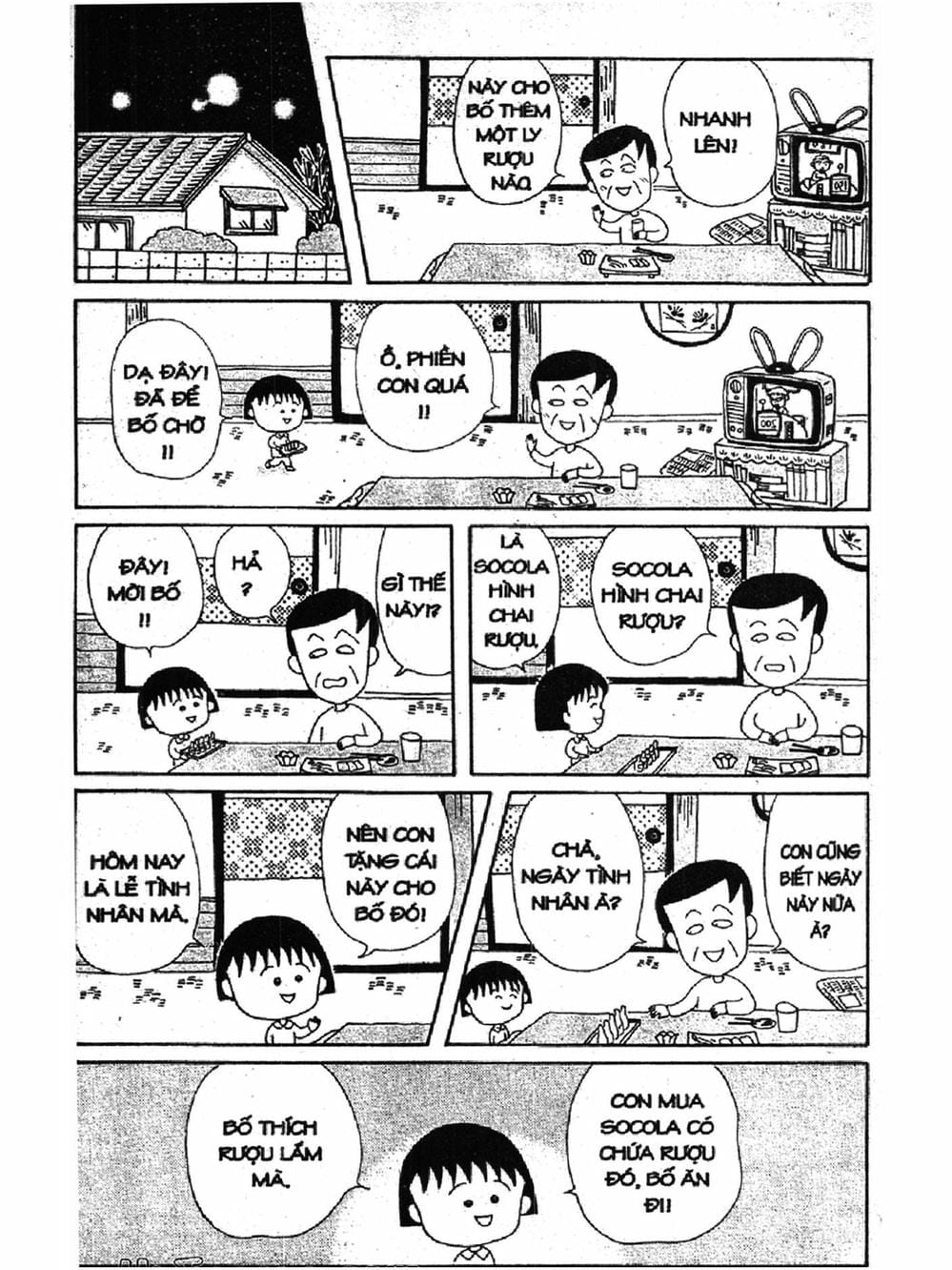 Truyện Tranh Nhóc Maruko trang 4