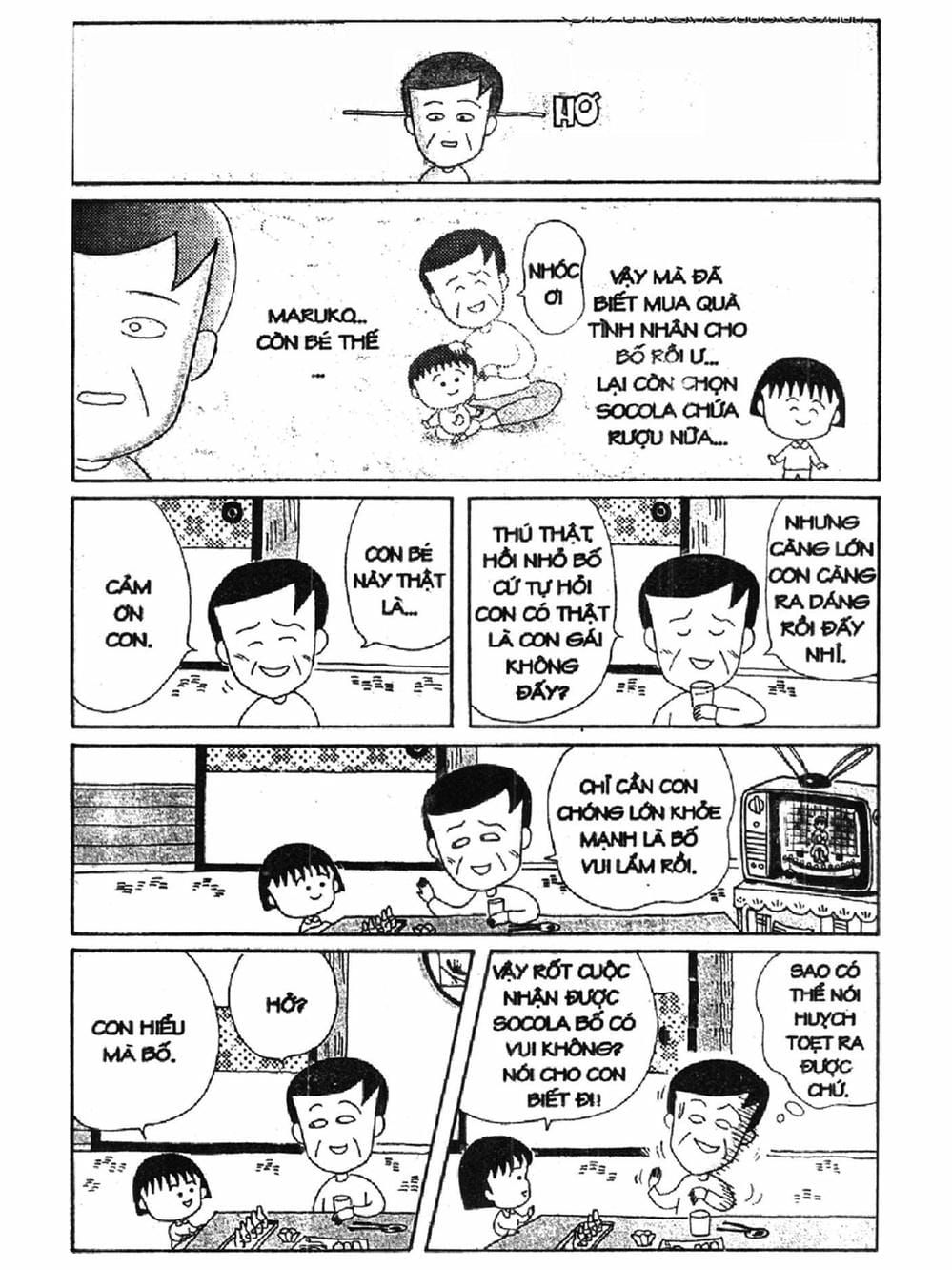 Truyện Tranh Nhóc Maruko trang 4
