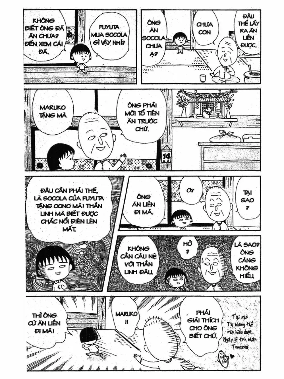 Truyện Tranh Nhóc Maruko trang 4