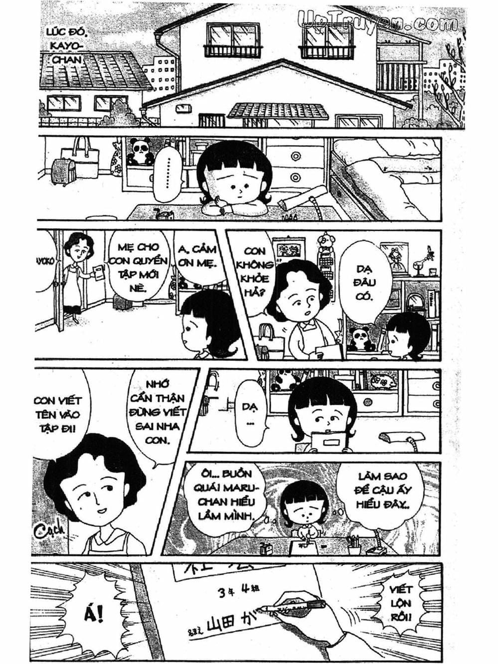 Truyện Tranh Nhóc Maruko trang 4