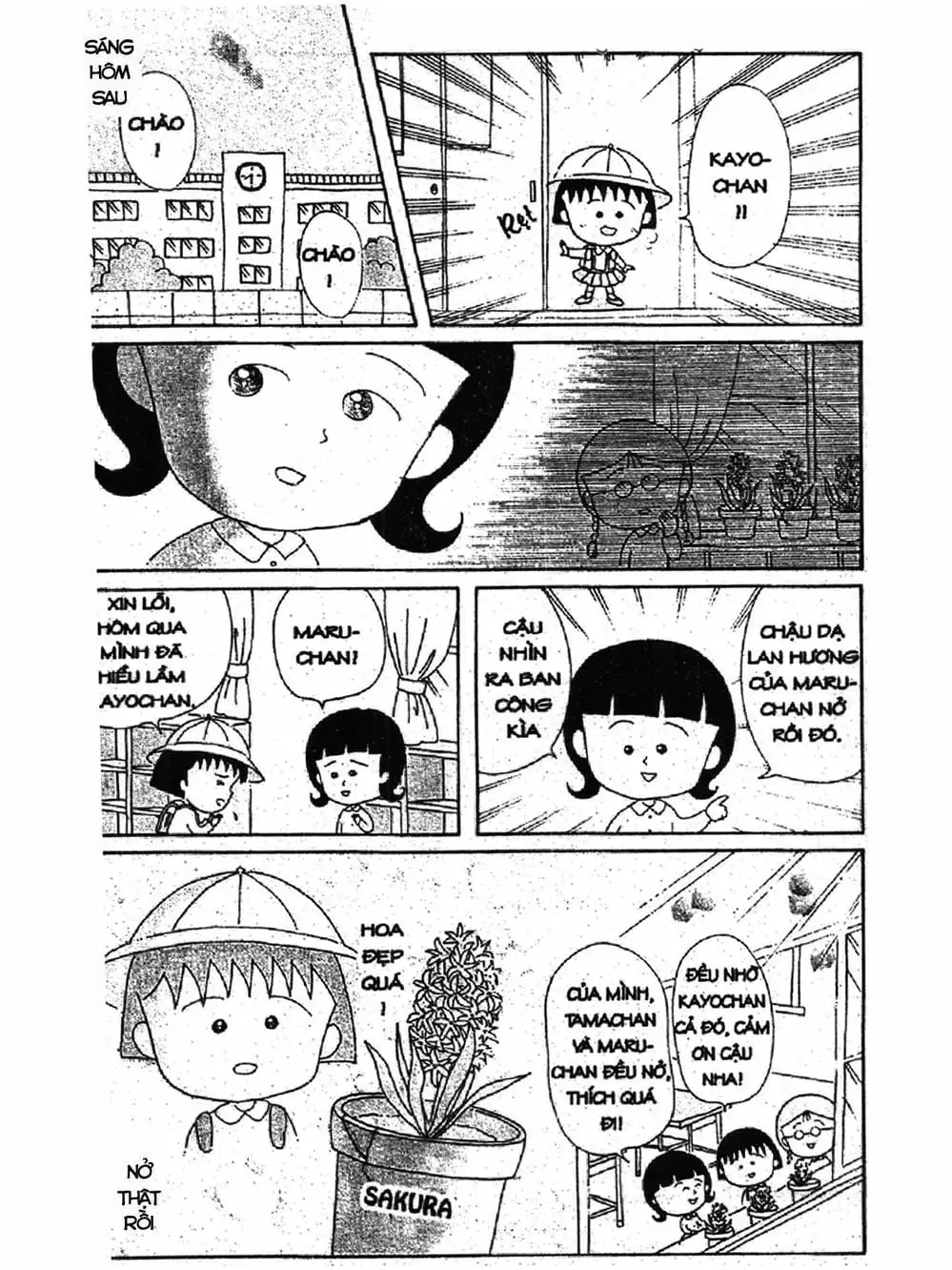 Truyện Tranh Nhóc Maruko trang 4