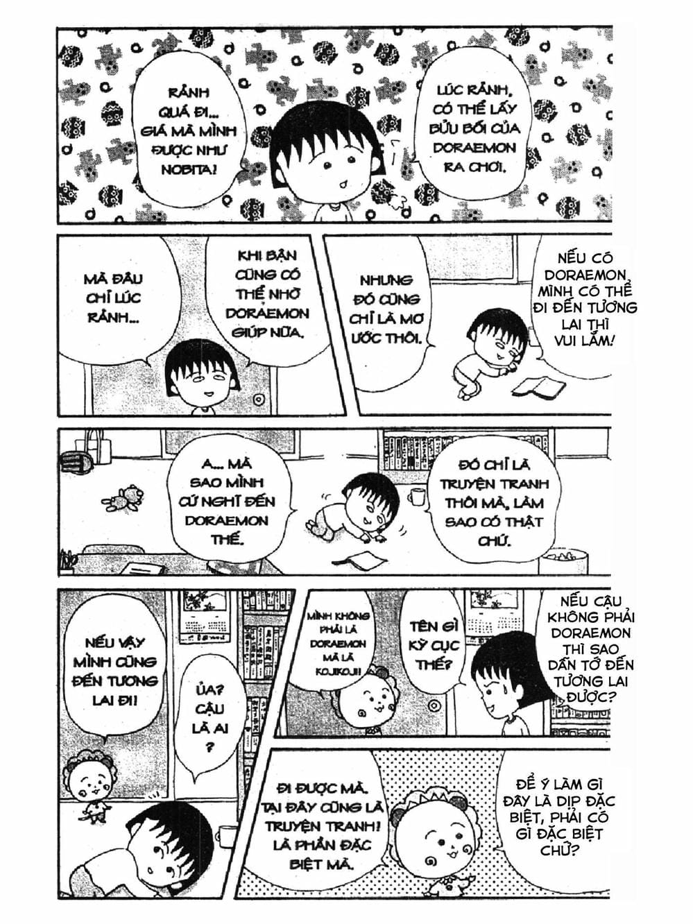 Truyện Tranh Nhóc Maruko trang 4