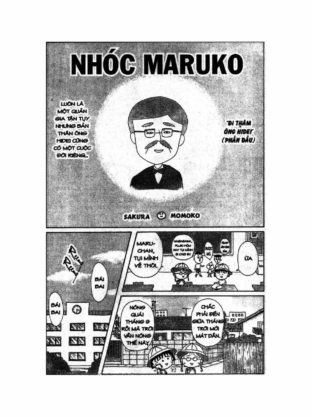 Truyện Tranh Nhóc Maruko trang 4