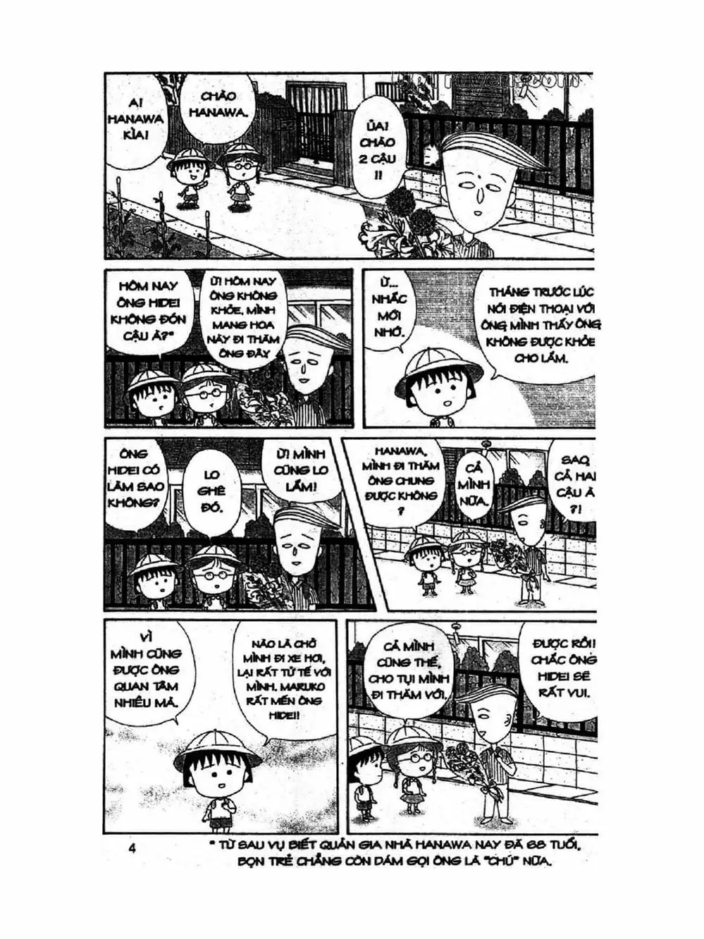Truyện Tranh Nhóc Maruko trang 4