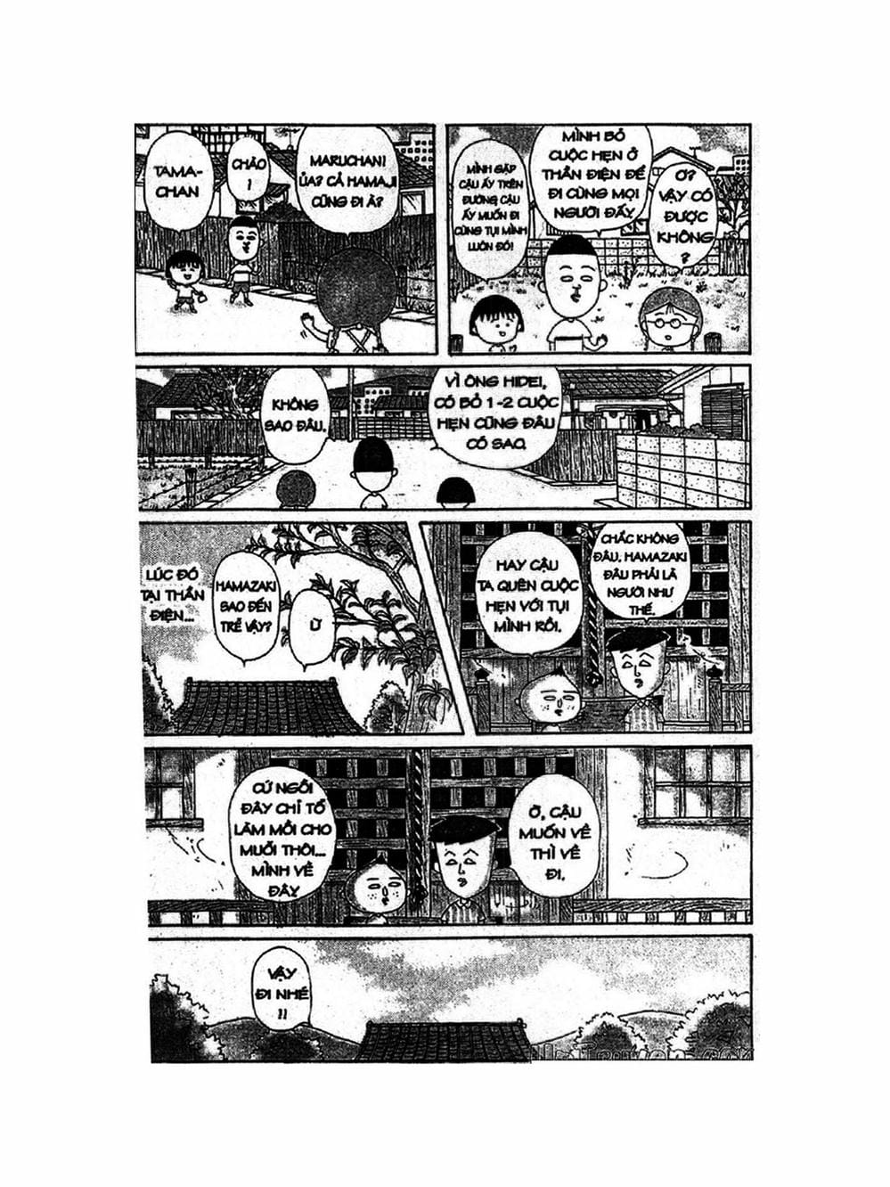 Truyện Tranh Nhóc Maruko trang 4