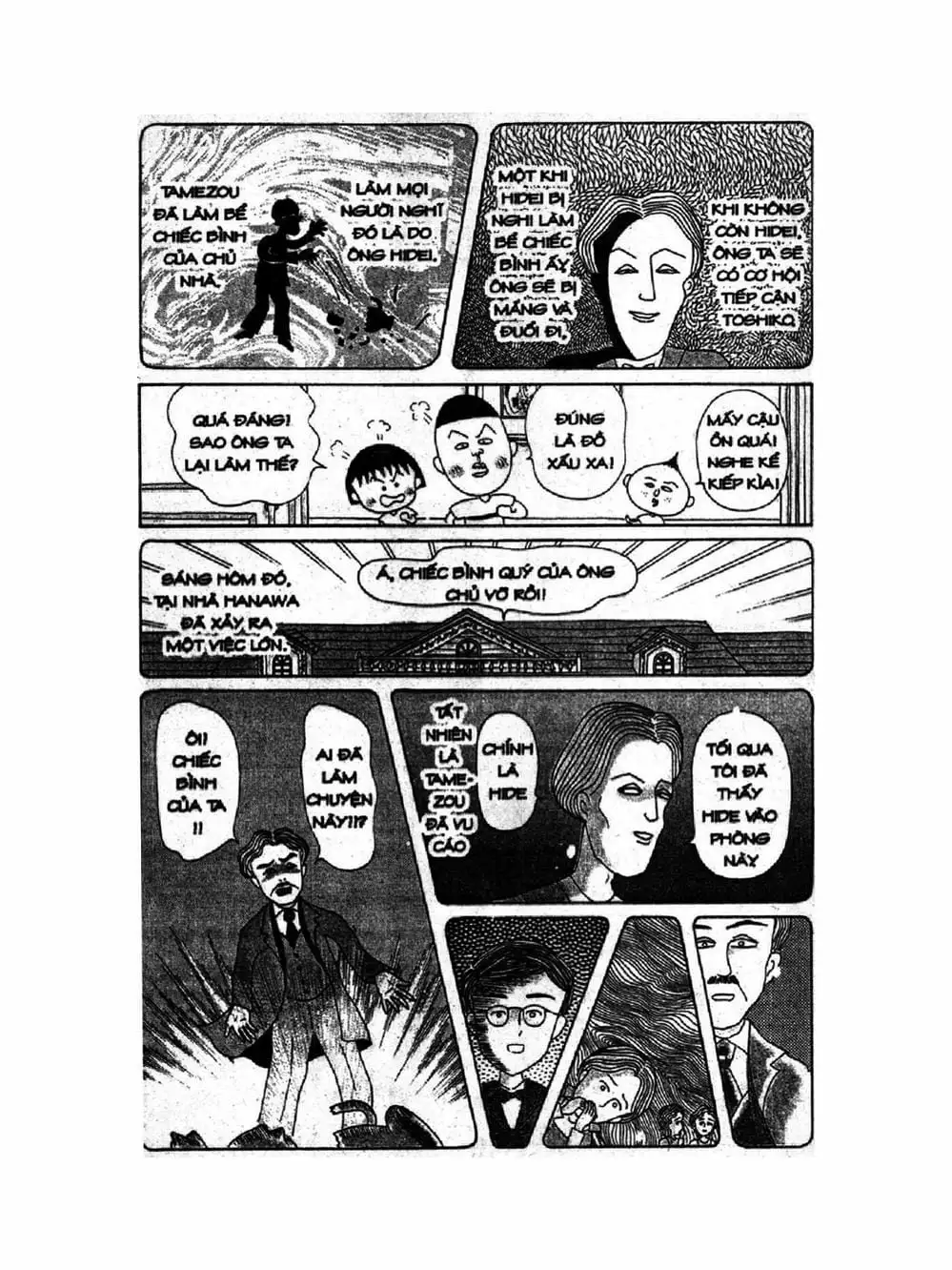 Truyện Tranh Nhóc Maruko trang 4