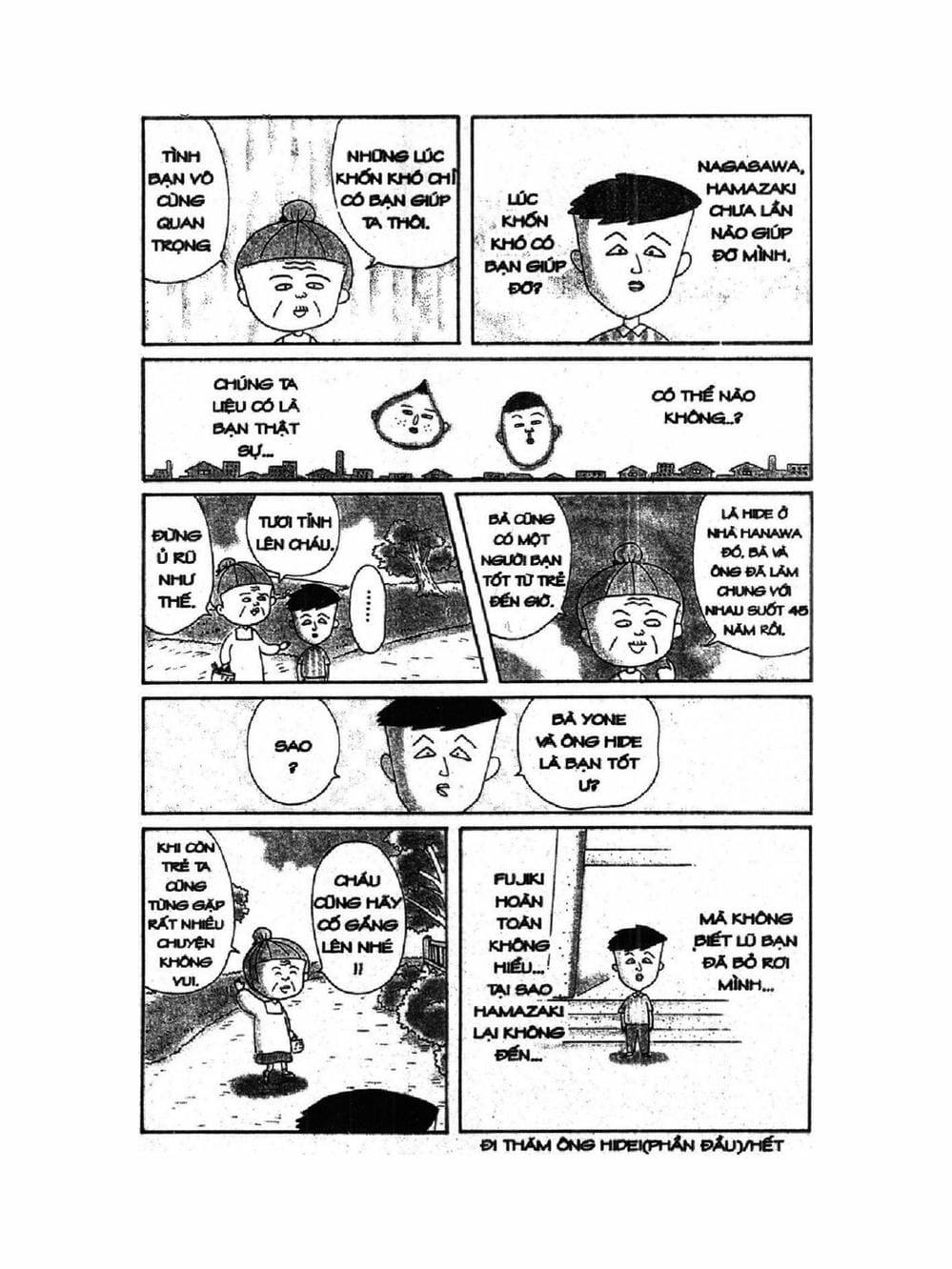 Truyện Tranh Nhóc Maruko trang 4