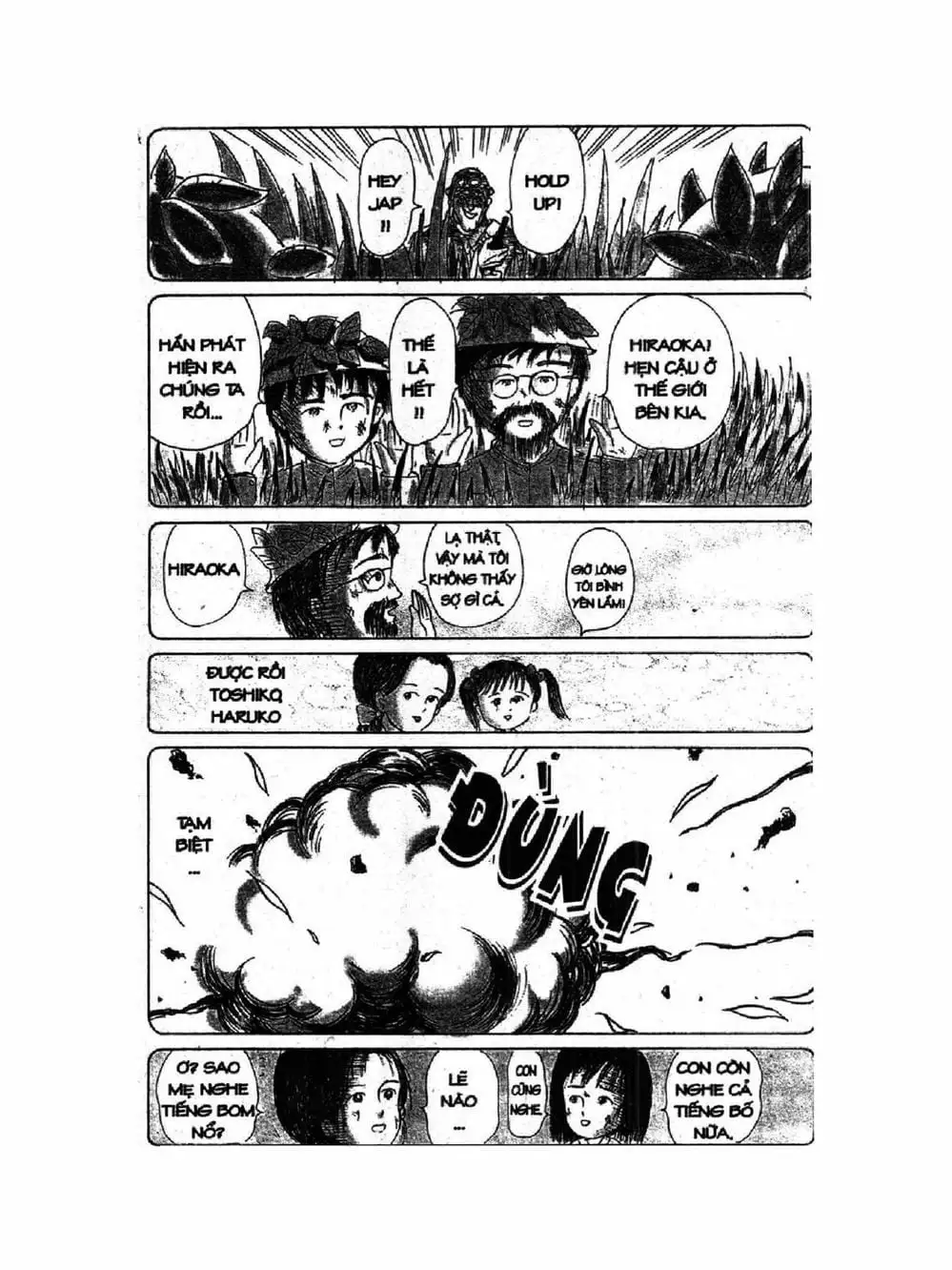 Truyện Tranh Nhóc Maruko trang 4