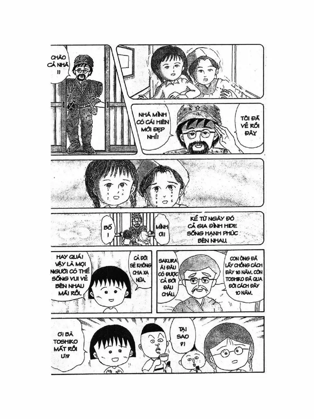 Truyện Tranh Nhóc Maruko trang 4