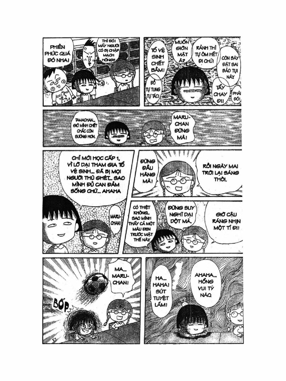 Truyện Tranh Nhóc Maruko trang 4