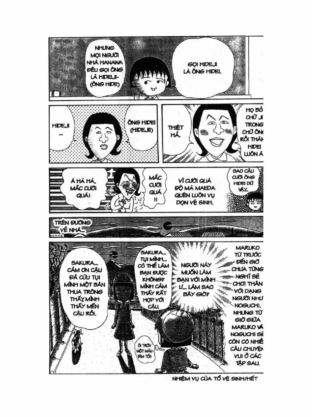 Truyện Tranh Nhóc Maruko trang 4