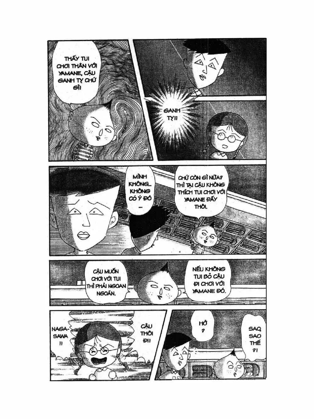 Truyện Tranh Nhóc Maruko trang 4