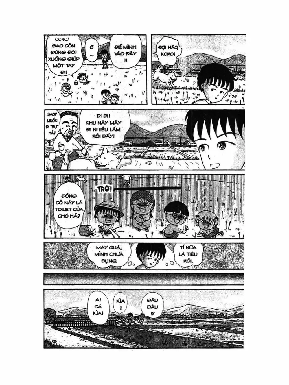 Truyện Tranh Nhóc Maruko trang 4