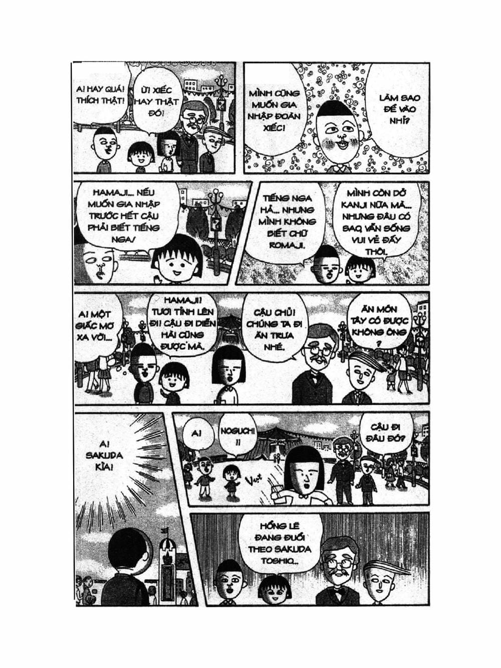 Truyện Tranh Nhóc Maruko trang 4