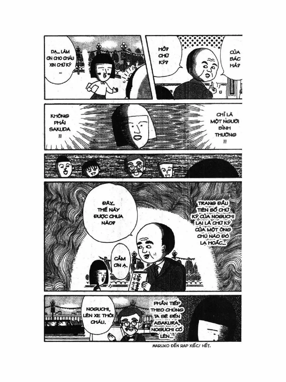 Truyện Tranh Nhóc Maruko trang 4