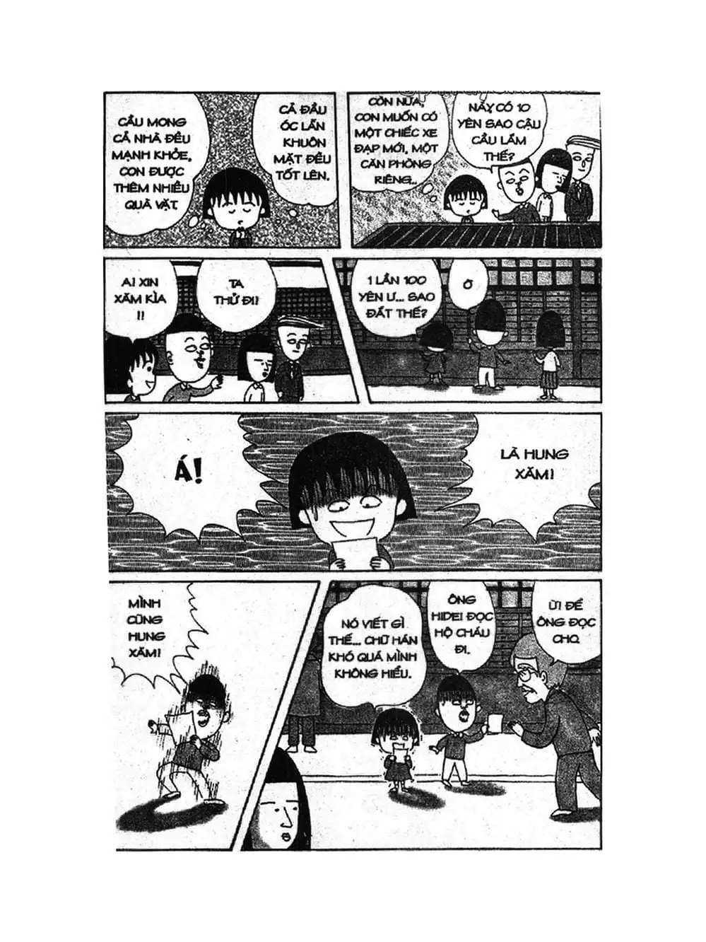 Truyện Tranh Nhóc Maruko trang 4