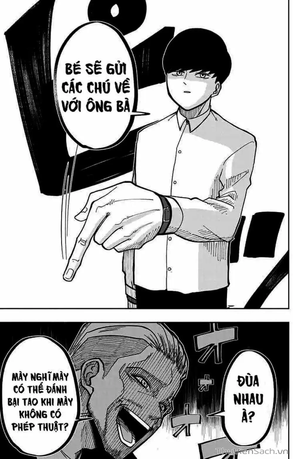 Truyện Tranh Mashle: Ma Thuật Và Cơ Bắp trang 4