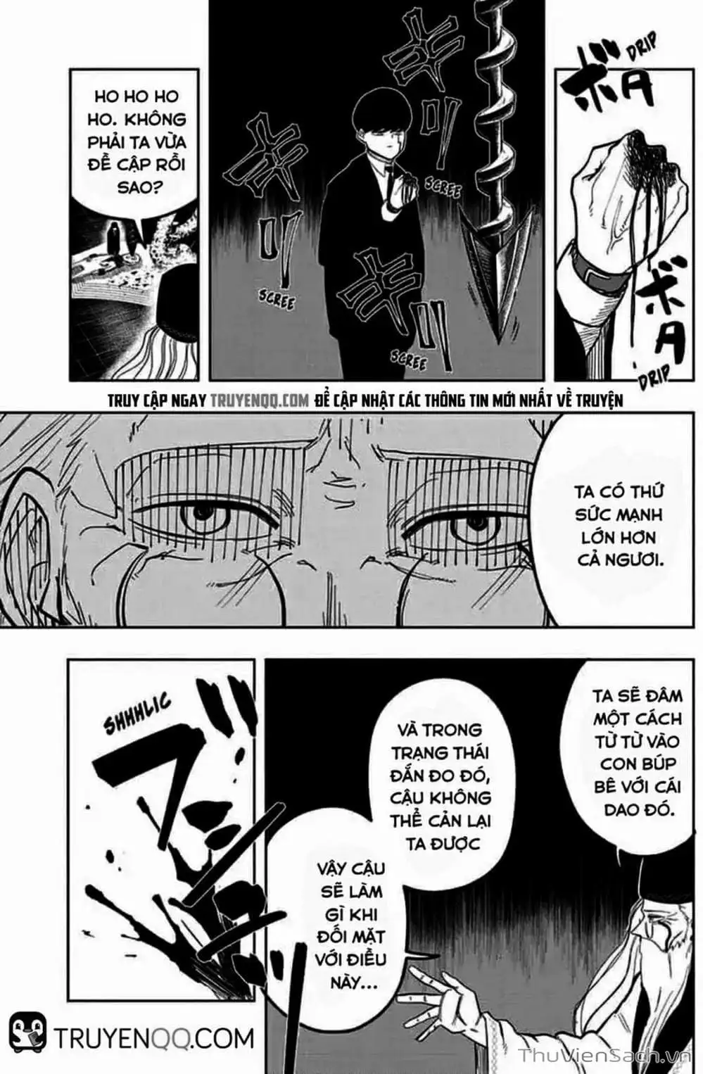 Truyện Tranh Mashle: Ma Thuật Và Cơ Bắp trang 4