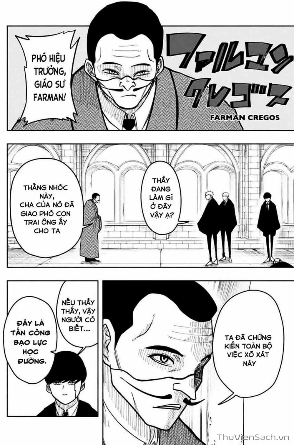 Truyện Tranh Mashle: Ma Thuật Và Cơ Bắp trang 4