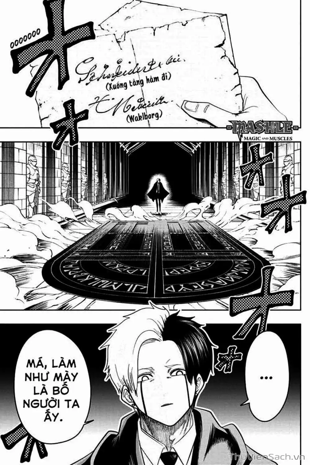 Truyện Tranh Mashle: Ma Thuật Và Cơ Bắp trang 4