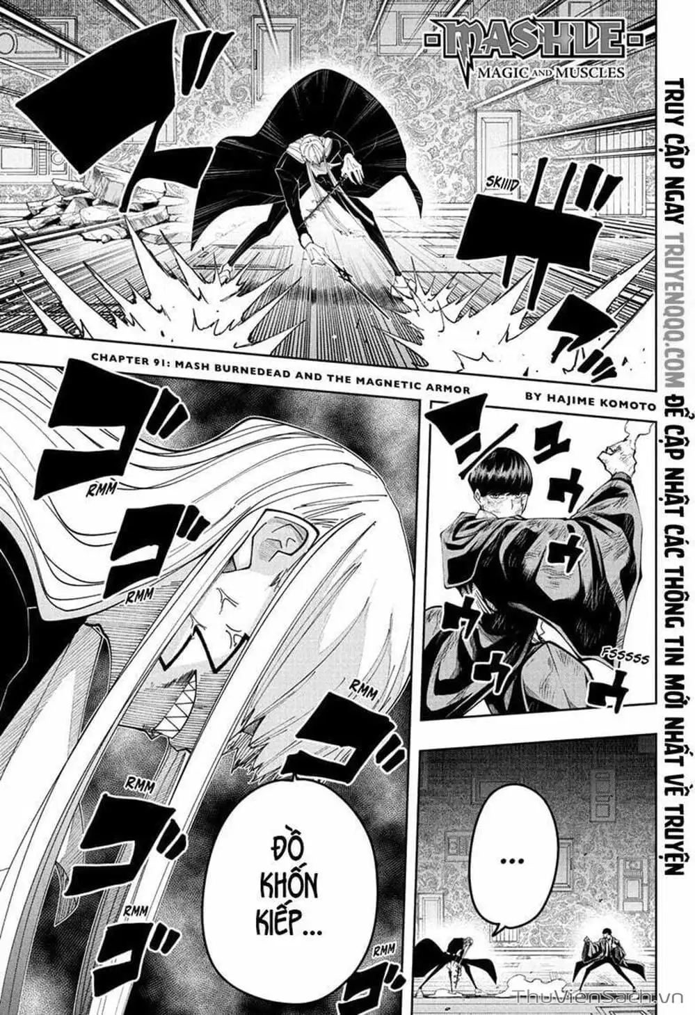 Truyện Tranh Mashle: Ma Thuật Và Cơ Bắp trang 4