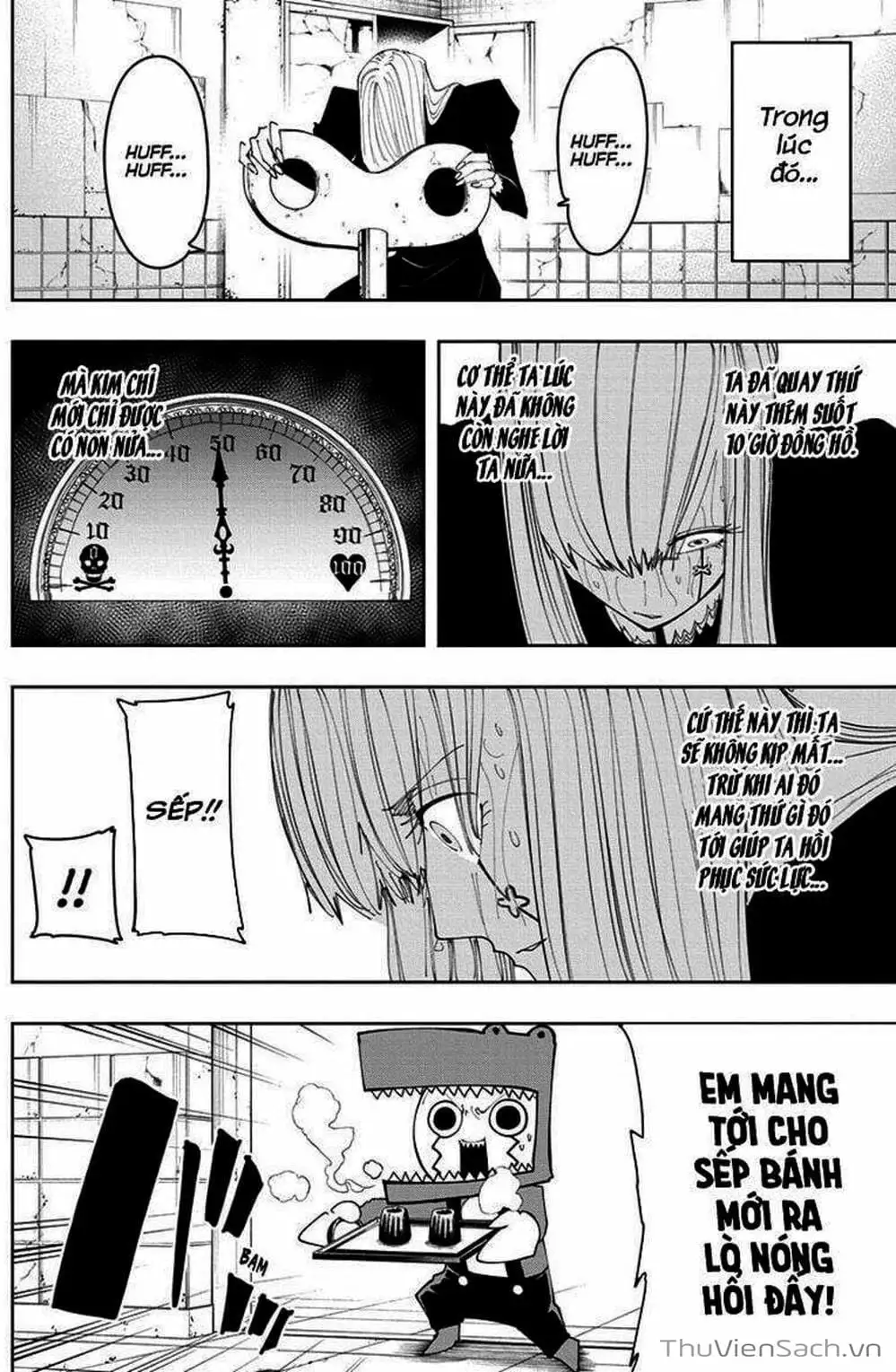 Truyện Tranh Mashle: Ma Thuật Và Cơ Bắp trang 4