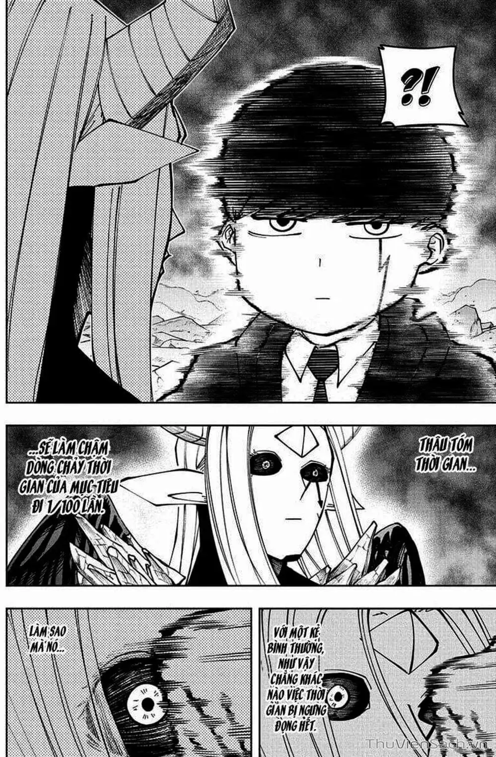 Truyện Tranh Mashle: Ma Thuật Và Cơ Bắp trang 4